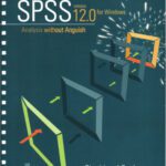 خرید و دانلود نسخه کامل کتاب Analysis Without Anguish: Version 12.0 For Windows (v. 12)