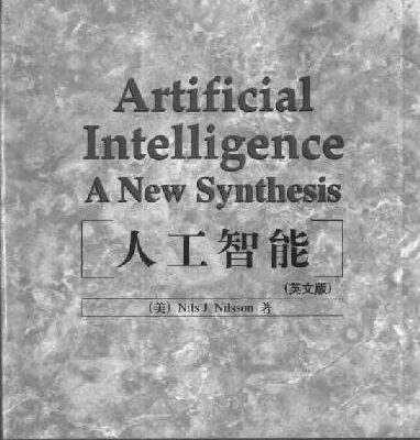 خرید و دانلود نسخه کامل کتاب Artificial Intelligence: A New Synthesis