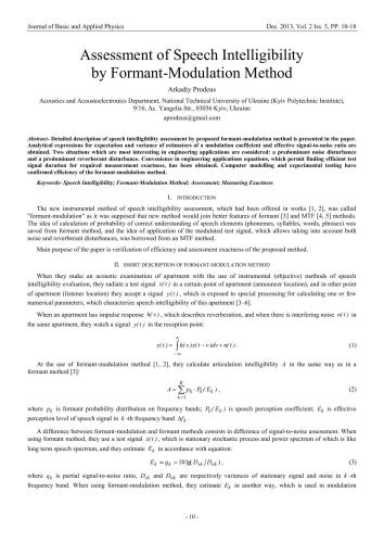 خرید و دانلود نسخه کامل کتاب Assessment of Speech Intelligibility by Formant-Modulation Method_686e6dc9349b9.jpeg خرید و دانلود نسخه کامل کتاب Assessment of Speech Intelligibility by Formant-Modulation Method