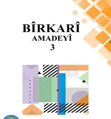 خرید و دانلود نسخه کامل کتاب Bîrkarî. Amadeyî 3