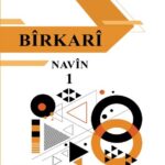 خرید و دانلود نسخه کامل کتاب Bîrkarî. Navîn 1