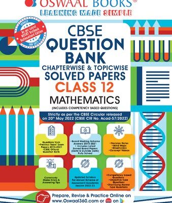 خرید و دانلود نسخه کامل کتاب CBSE Question Bank Class 12 Mathematics Book Based On Latest Board Sample Paper Released On 16th Sep 2022 (For 2023 Exam)