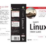 خرید و دانلود نسخه کامل کتاب CompTIA Linux Plus Study Guide (Elements)