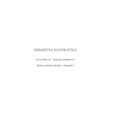 خرید و دانلود نسخه کامل کتاب Дискретна математика Diskretna matematika
