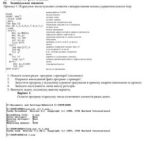 خرید و دانلود نسخه کامل کتاب Програмування циклів