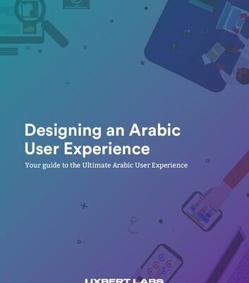 خرید و دانلود نسخه کامل کتاب Designing an Arabic User Experience: Your guide to the Ultimate Arabic User Experience