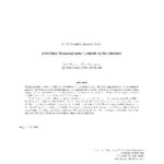 خرید و دانلود نسخه کامل کتاب Detecting Steganographic Content on the Internet