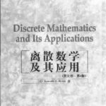 خرید و دانلود نسخه کامل کتاب Discrete Mathematics And Its Applications
