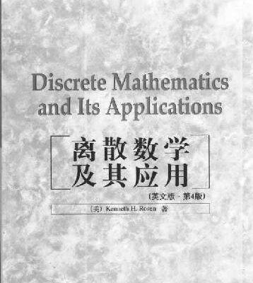 خرید و دانلود نسخه کامل کتاب Discrete Mathematics And Its Applications