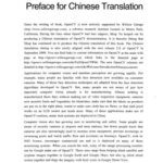 خرید و دانلود نسخه کامل کتاب 学习OpenCV(中文版)