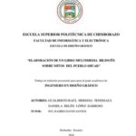 خرید و دانلود نسخه کامل کتاب Elaboración de un libro multimedia bilingüe sobre mitos del pueblo shuar (Shibaro/ Aents)