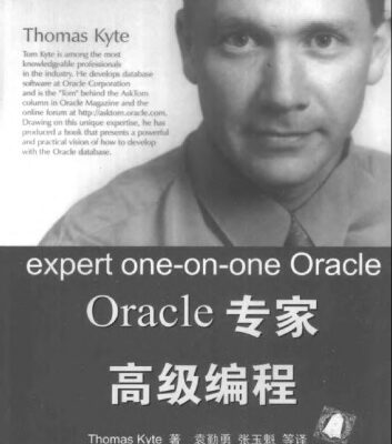 خرید و دانلود نسخه کامل کتاب Expert one-on-one Oracle