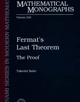 خرید و دانلود نسخه کامل کتاب Fermat’s Last Theorem: The Proof