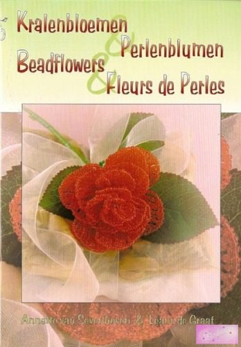 خرید و دانلود نسخه کامل کتاب Fleurs de perles_687883ee5b6d4.jpeg خرید و دانلود نسخه کامل کتاب Fleurs de perles