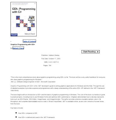 خرید و دانلود نسخه کامل کتاب Graphics Programming with GDI+