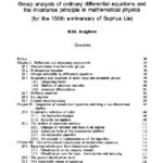 خرید و دانلود نسخه کامل کتاب Group analysis of ODEs and the invariance principle in mathematical physics (Russ.Math.Surv. 47, n.4, 89-156)