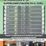 خرید و دانلود نسخه کامل کتاب Introducción a la supercomputación en el Perú
