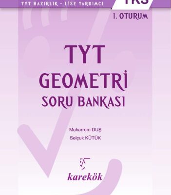 خرید و دانلود نسخه کامل کتاب Introduction to Geometry