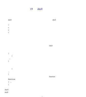 خرید و دانلود نسخه کامل کتاب LINUX and UNIX Shell