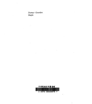 خرید و دانلود نسخه کامل کتاب Maple: son bon usage en mathematiques