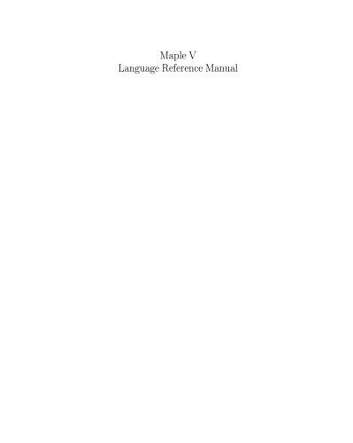 خرید و دانلود نسخه کامل کتاب Maple V Language Reference Manual