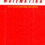 خرید و دانلود نسخه کامل کتاب Matematika za III razred uzmerenog obrazovanja