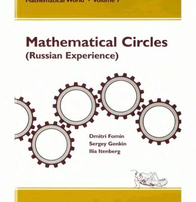 خرید و دانلود نسخه کامل کتاب Mathematical Circles (Russian Experience)
