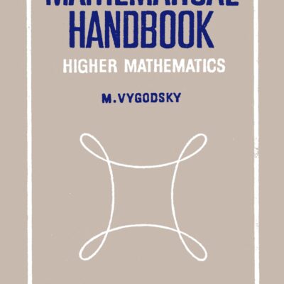 خرید و دانلود نسخه کامل کتاب Mathematical Handbook: Higher Mathematics