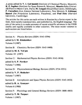خرید و دانلود نسخه کامل کتاب Mathematical physics reviews, – Zeldovich, et al. Dynamo