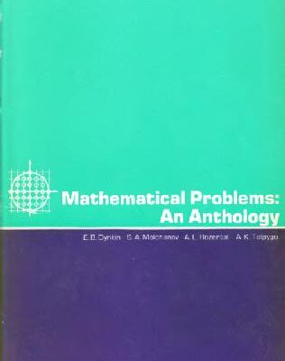 خرید و دانلود نسخه کامل کتاب Mathematical Problems: An Anthology
