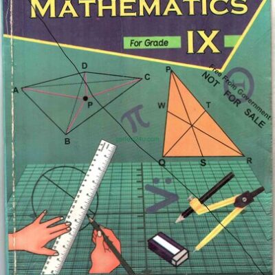 خرید و دانلود نسخه کامل کتاب Mathematics 09