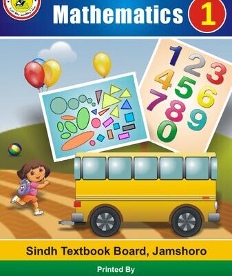 خرید و دانلود نسخه کامل کتاب Mathematics (Class 1)