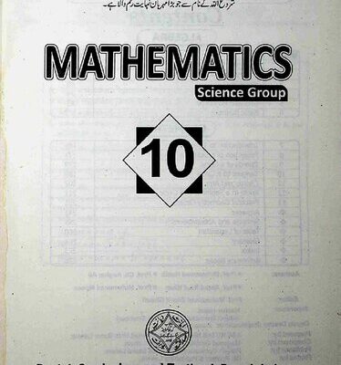 خرید و دانلود نسخه کامل کتاب Maths / Math (Science Group) 10