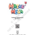 خرید و دانلود نسخه کامل کتاب Maths Mela