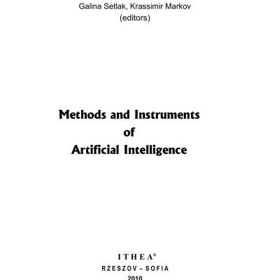 خرید و دانلود نسخه کامل کتاب Methods and Instruments of Artificial Intelligence
