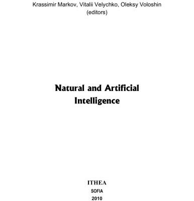 خرید و دانلود نسخه کامل کتاب Natural and Artificial Intelligence (рус. яз.)