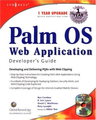 خرید و دانلود نسخه کامل کتاب .Net mobile Web developers guide