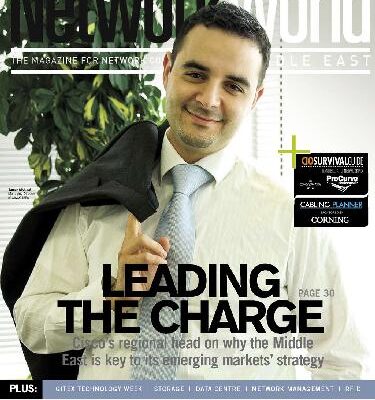 خرید و دانلود نسخه کامل کتاب Network World Middle East (Issue 102, September 2007)