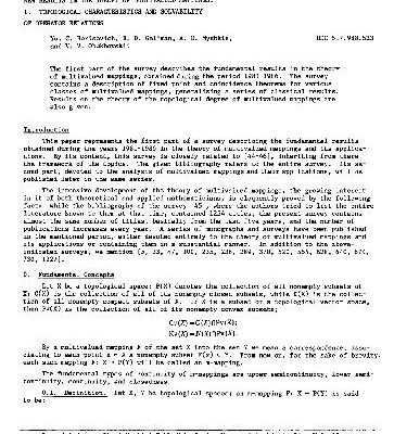 خرید و دانلود نسخه کامل کتاب New results in the theory of multivalued mappings.-1