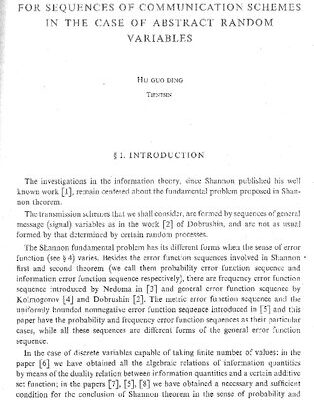 خرید و دانلود نسخه کامل کتاب On Shannon Theorem and Its Converse for Sequences of Communication schemes in the Case of Abstract Random Variables