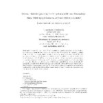 خرید و دانلود نسخه کامل کتاب On the Dirichlet problem for H-systems with small boundary data blow up phenomena and nonexistence results