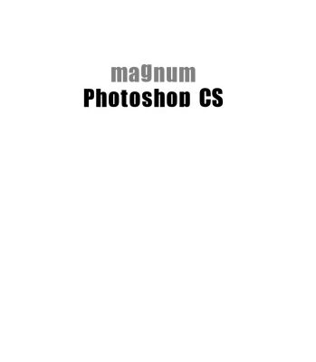خرید و دانلود نسخه کامل کتاب Photoshop CS