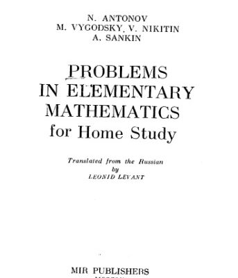 خرید و دانلود نسخه کامل کتاب Problems in Elementary Mathematics for Home Study