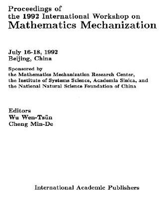 خرید و دانلود نسخه کامل کتاب Proceedings 1992 Int. Workshop on Mathematics Mechanization