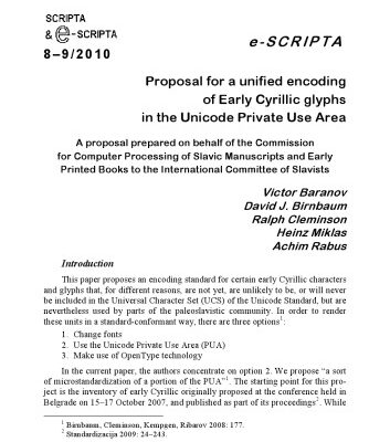 خرید و دانلود نسخه کامل کتاب Proposal for a unified encoding of Early Cyrillic glyphs in the Unicode Private Use Area: A proposal prepared on behalf of the Commission for Computer Processing of Slavic Manuscripts and Early Printed Books to the International Committee of Slavists