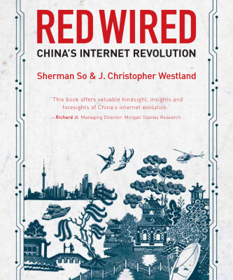 خرید و دانلود نسخه کامل کتاب Red Wired: China’s Internet Revolution