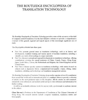 خرید و دانلود نسخه کامل کتاب Routledge Encyclopedia of Translation Technology