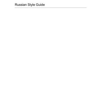 خرید و دانلود نسخه کامل کتاب Russian Style Guide