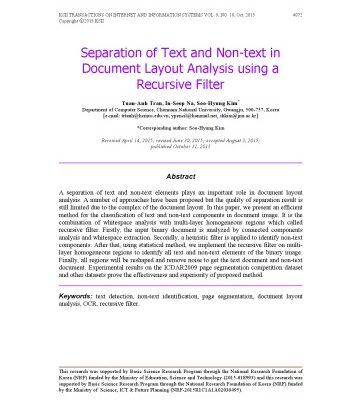 خرید و دانلود نسخه کامل کتاب Separation of Text and Non-text in Document Layout Analysis using a Recursive Filter