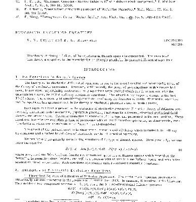 خرید و دانلود نسخه کامل کتاب Stochastic evolution equations